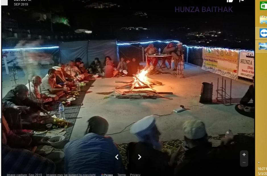 Отель Hunza Baithak Karimabad  Экстерьер фото